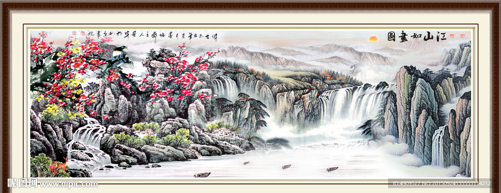 山水画 山水风景