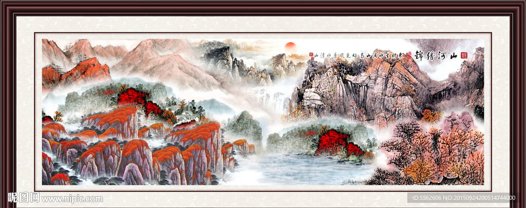 巨幅山水画