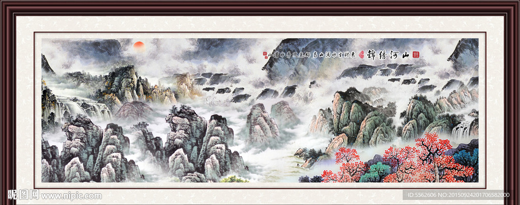 山水画 山水风景