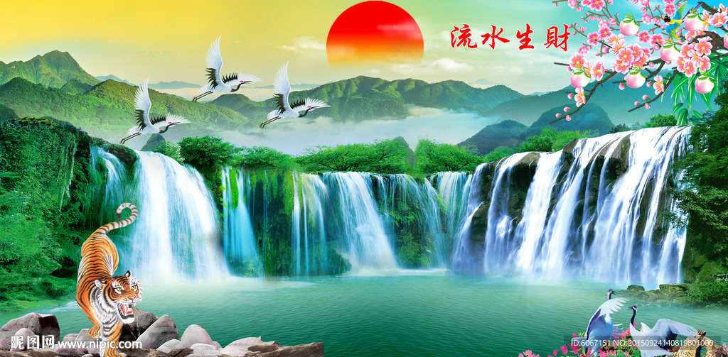旭日东升