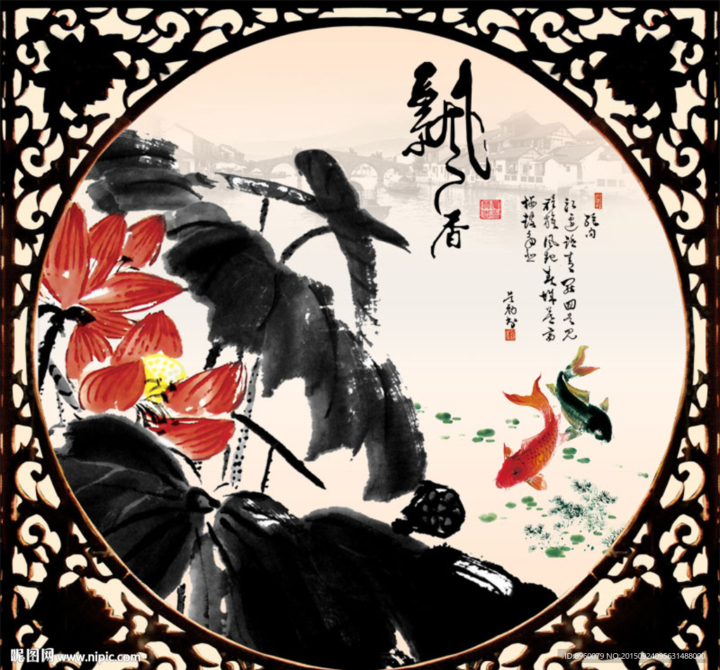 水墨荷花