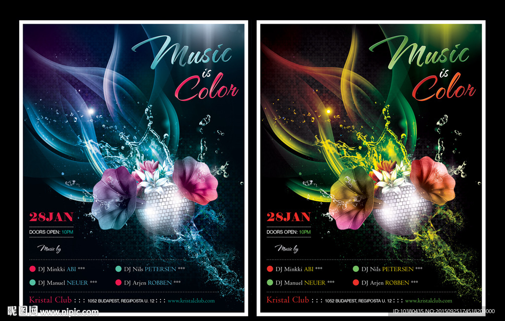 高清音乐律动海报