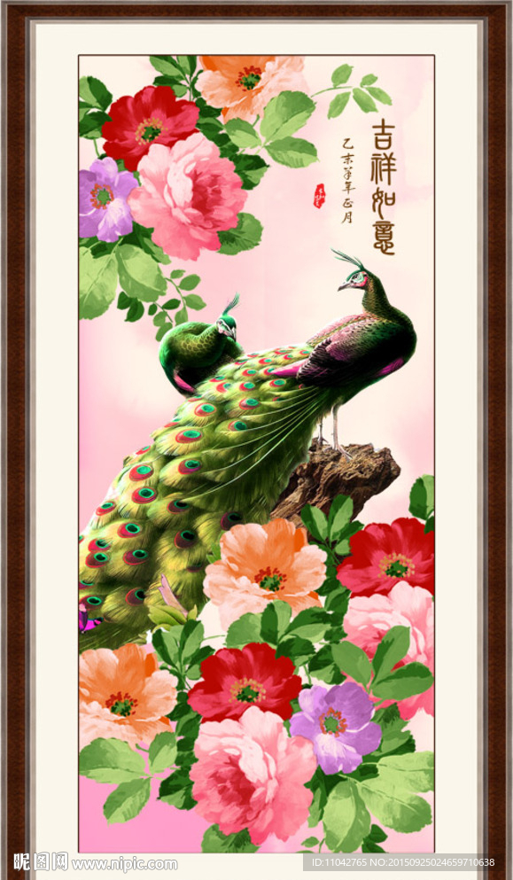 牡丹花