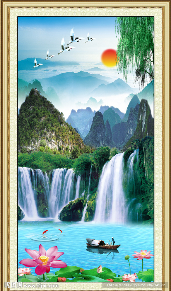 山水画 山水风景