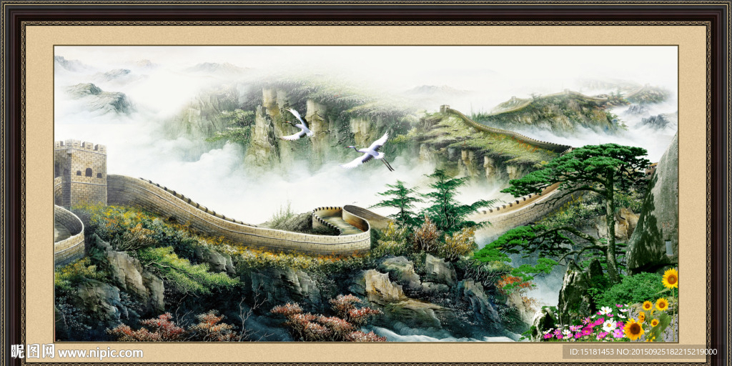长城风景