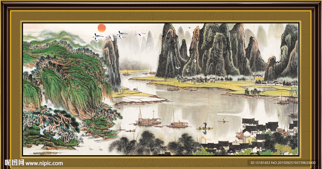 国画山水