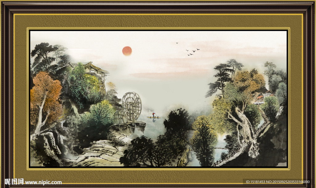 国画山水
