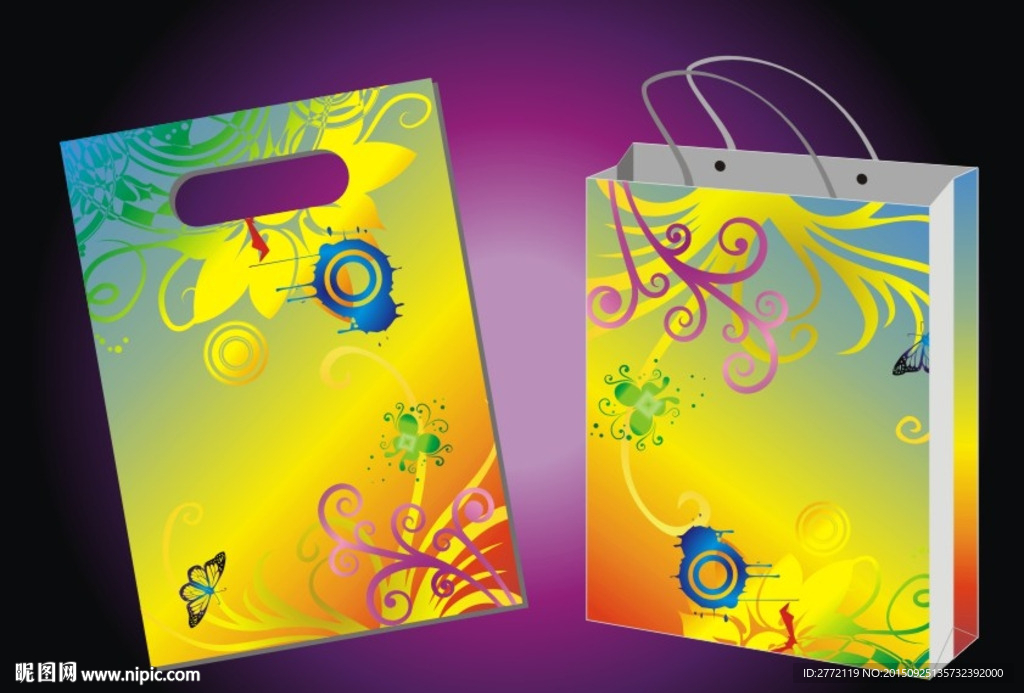 彩云花美 装饰袋