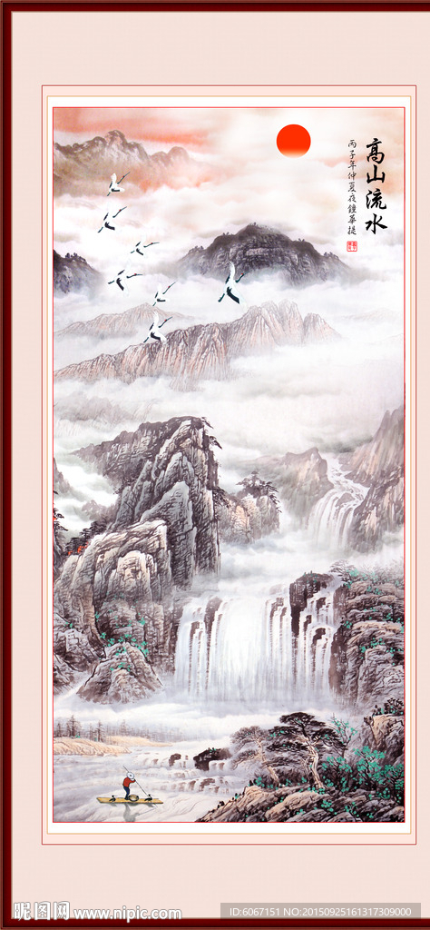 山水画 山水风景