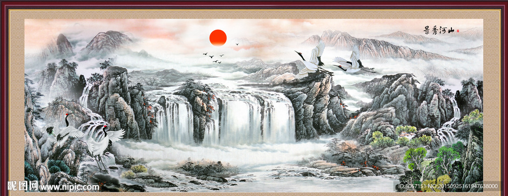 山水画 山水风景