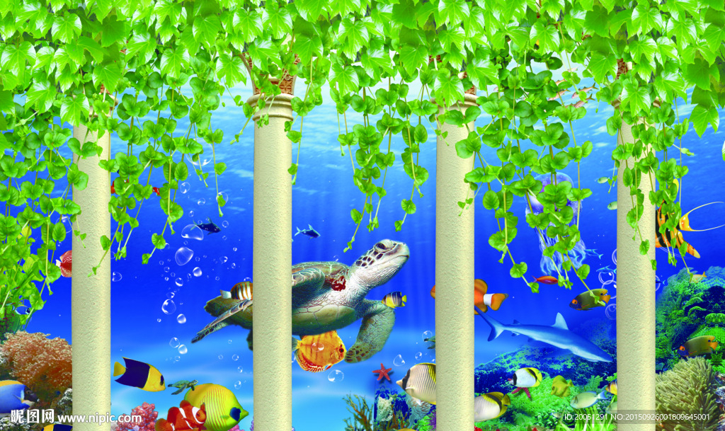 3d背景墙 海底世界