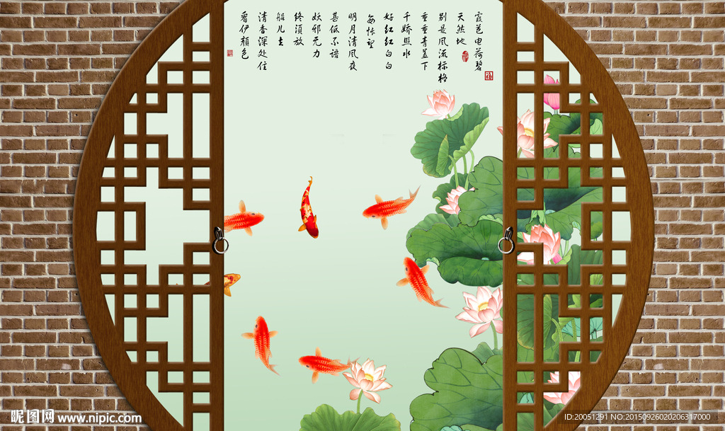 3d背景墙 荷花