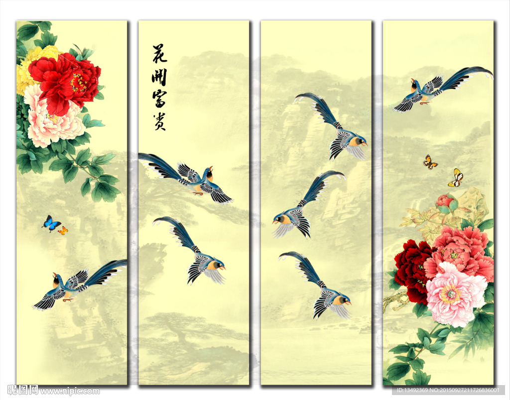 牡丹图