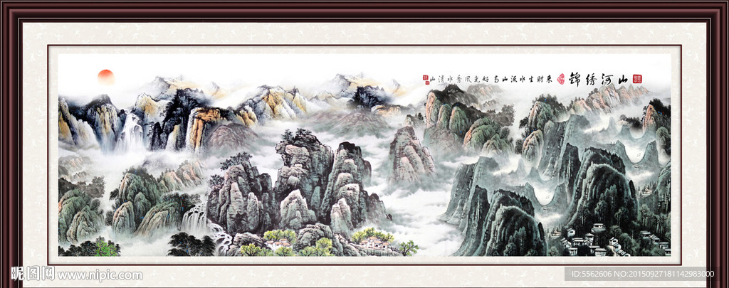 山水画 山水风景