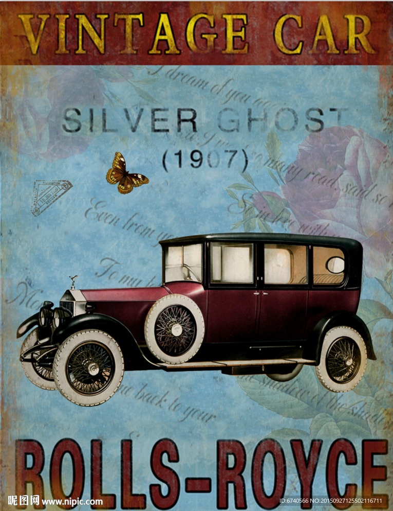 无框画 欧美风格 工艺品贴纸