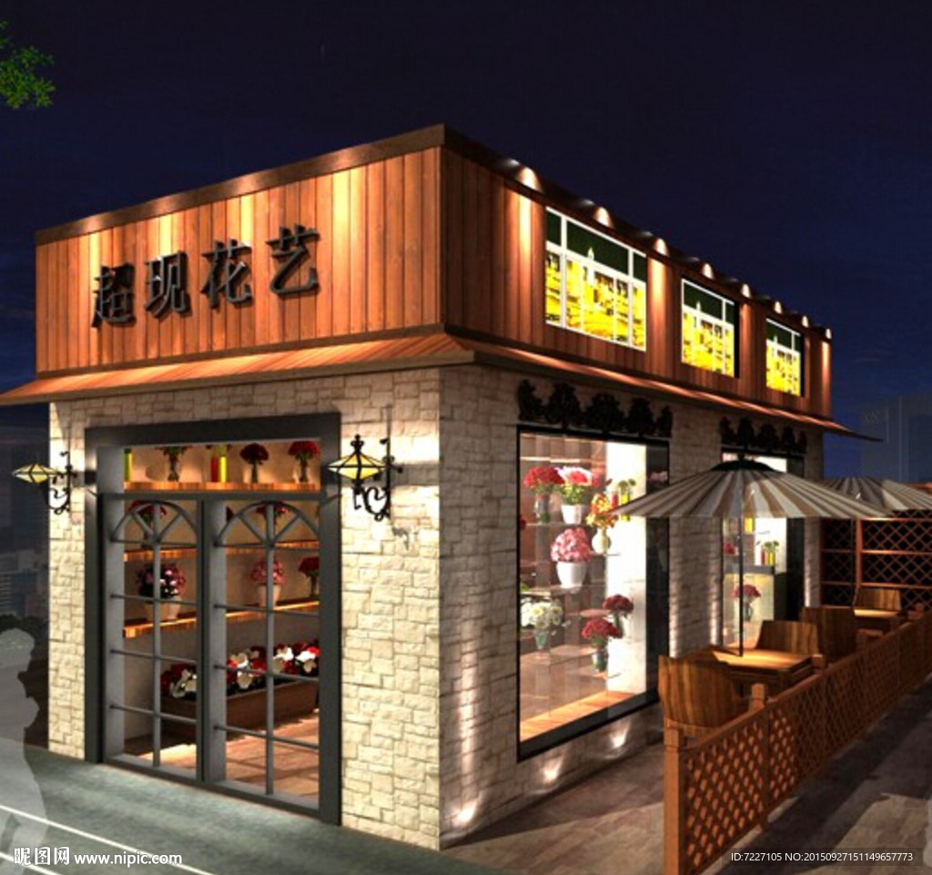 花店模型
