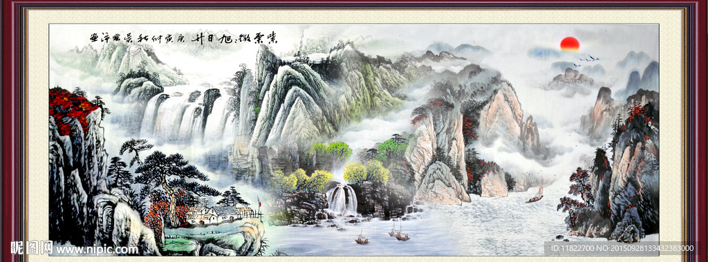 山水画 山水风景
