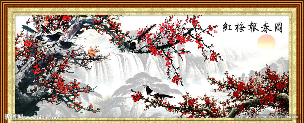 梅花壁画 装饰画