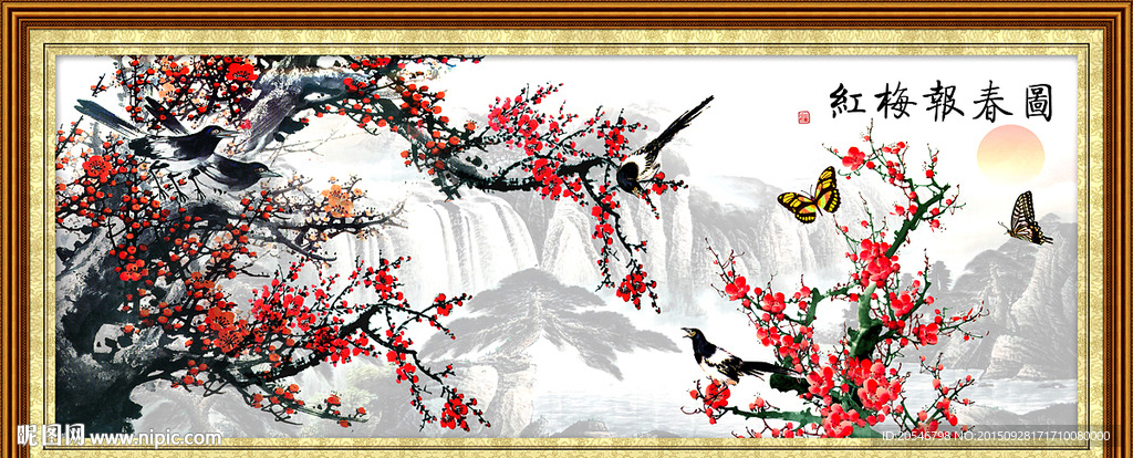 国画梅花