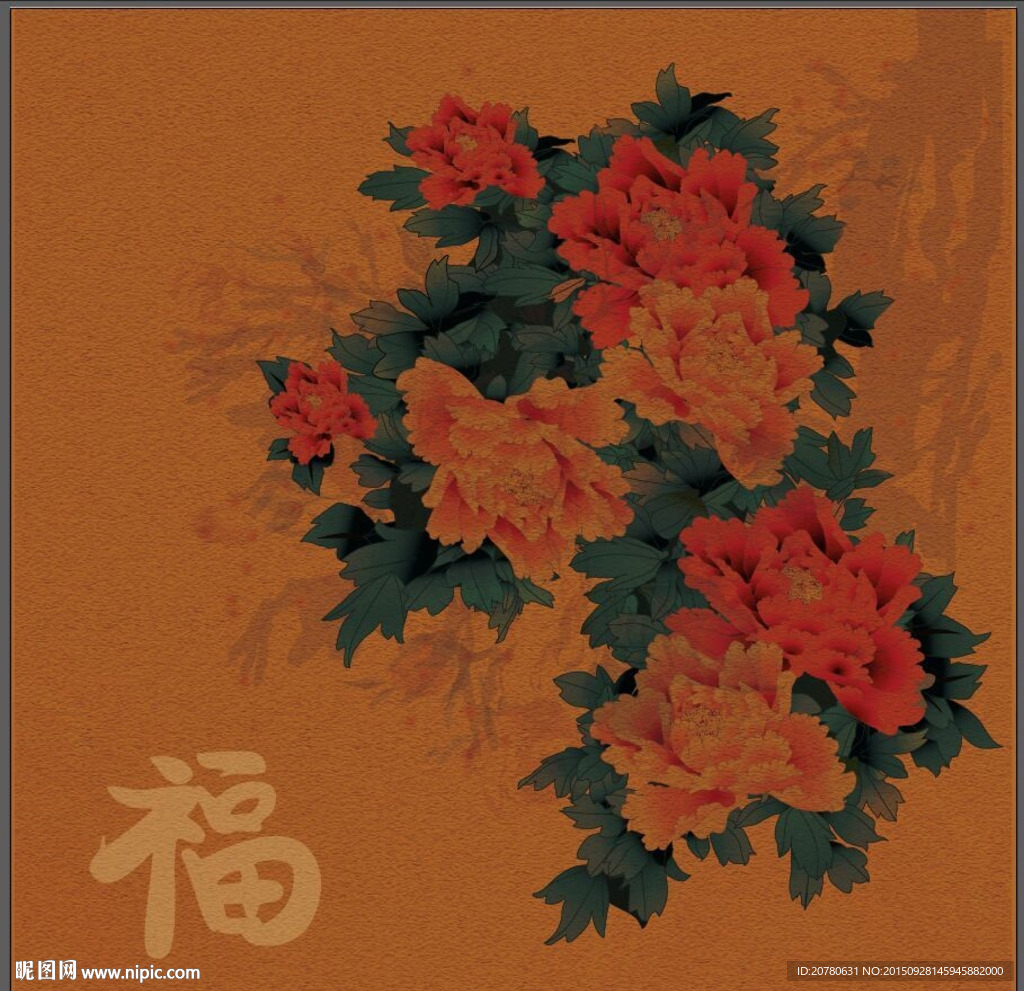 富贵牡丹无框画