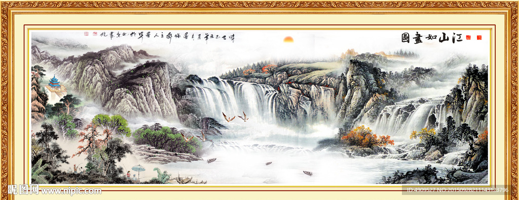 旭日东升