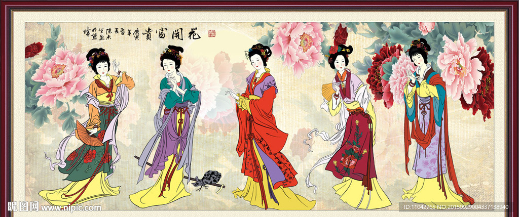 侍女图