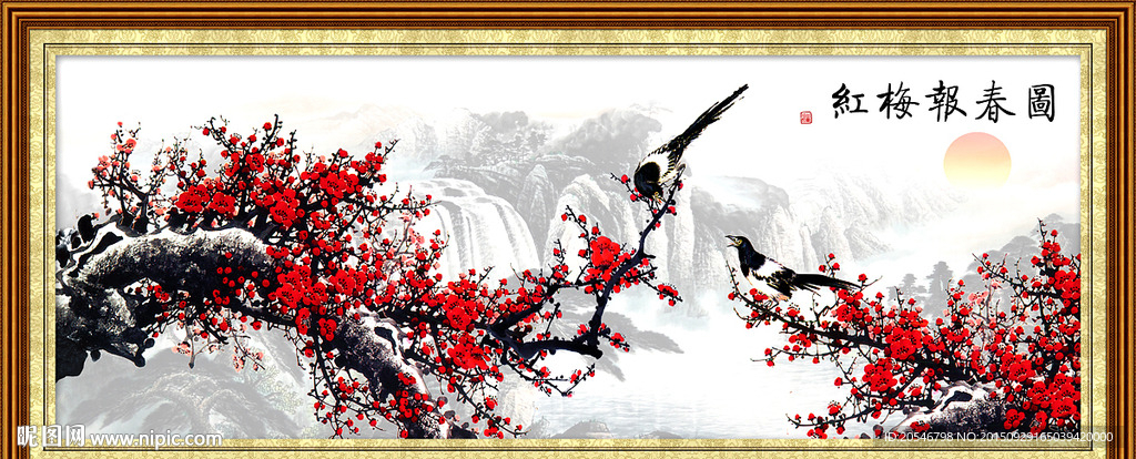 红梅报喜