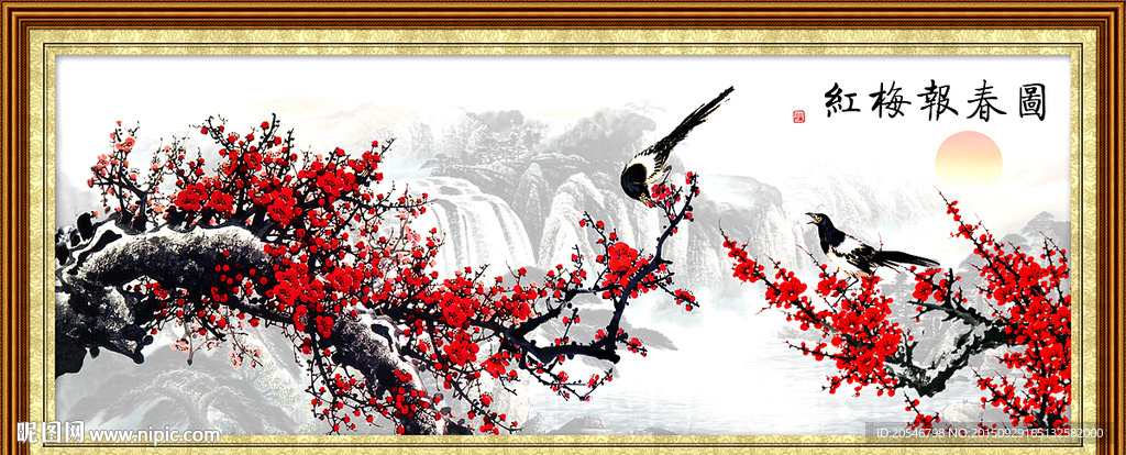 梅花壁画 装饰画