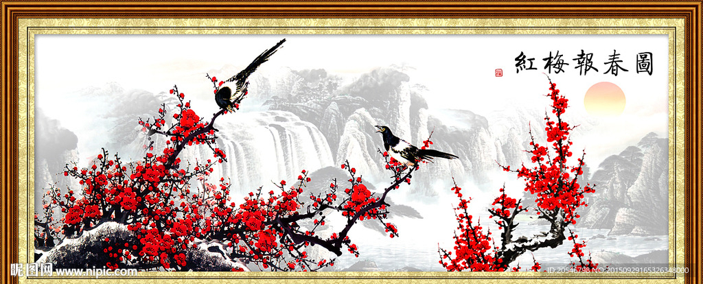 梅花壁画 装饰画
