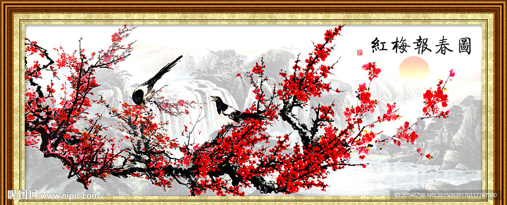 梅花壁画 装饰画