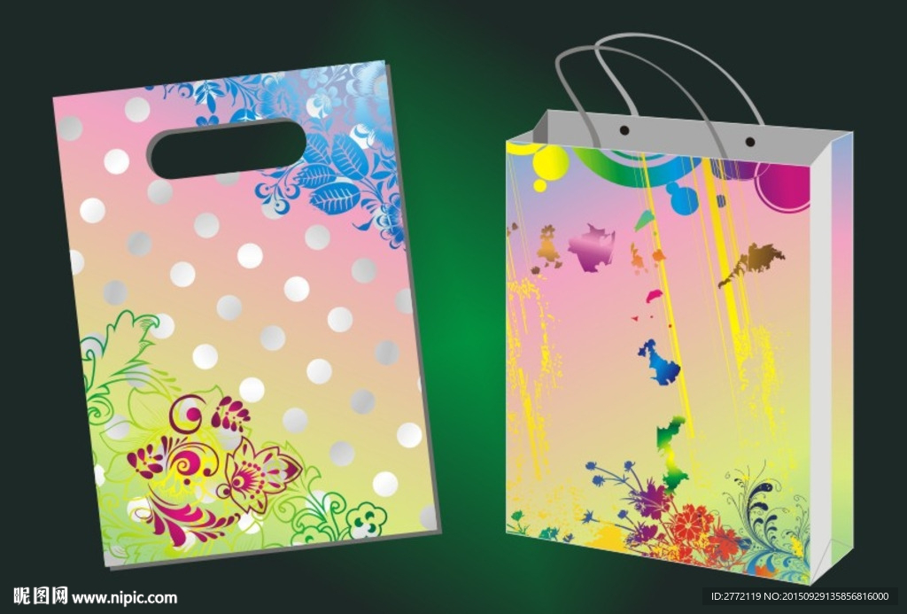 七色仙花 饰品袋