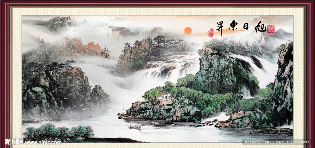 山水画 山水风景