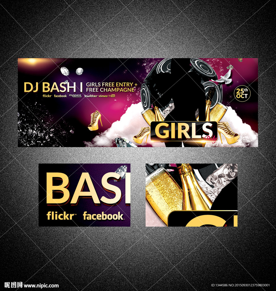 欧美夜店明星演出海报设计