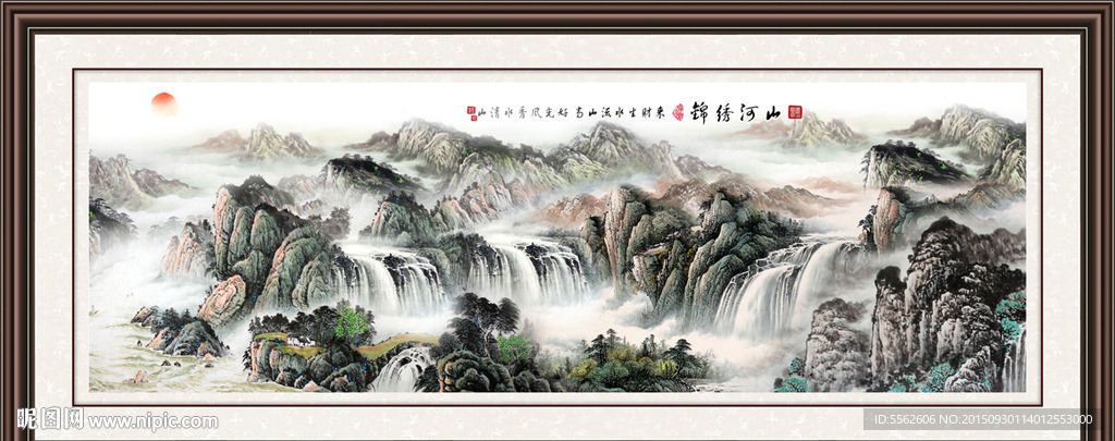 山水画 山水风景