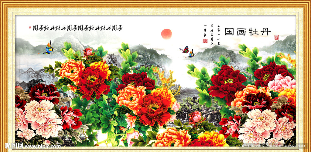 牡丹装饰画