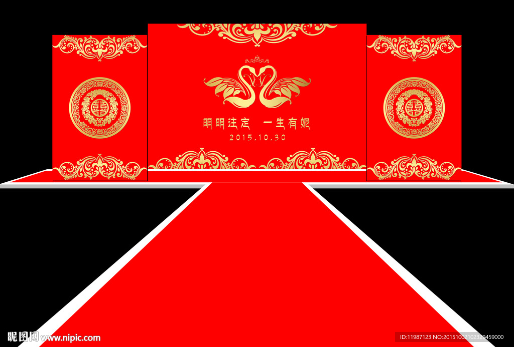 婚礼背景