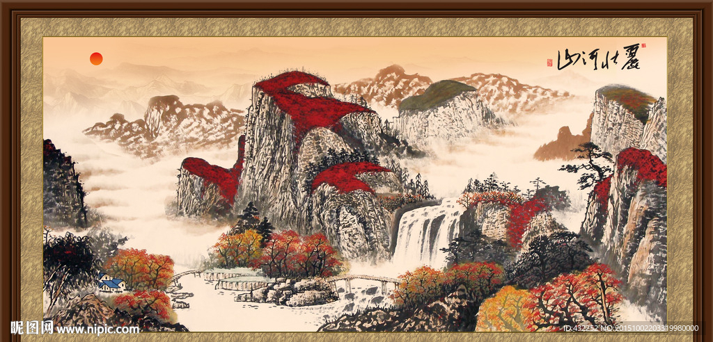 国画