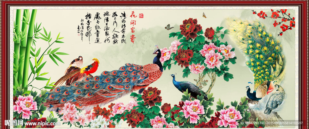 花鸟画