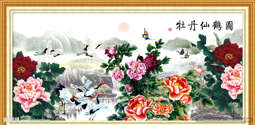 牡丹花