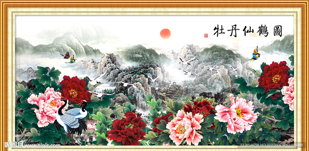 花开富贵