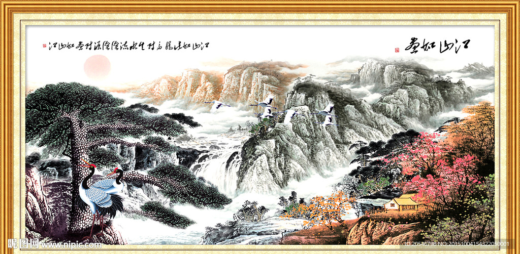 巨幅山水画