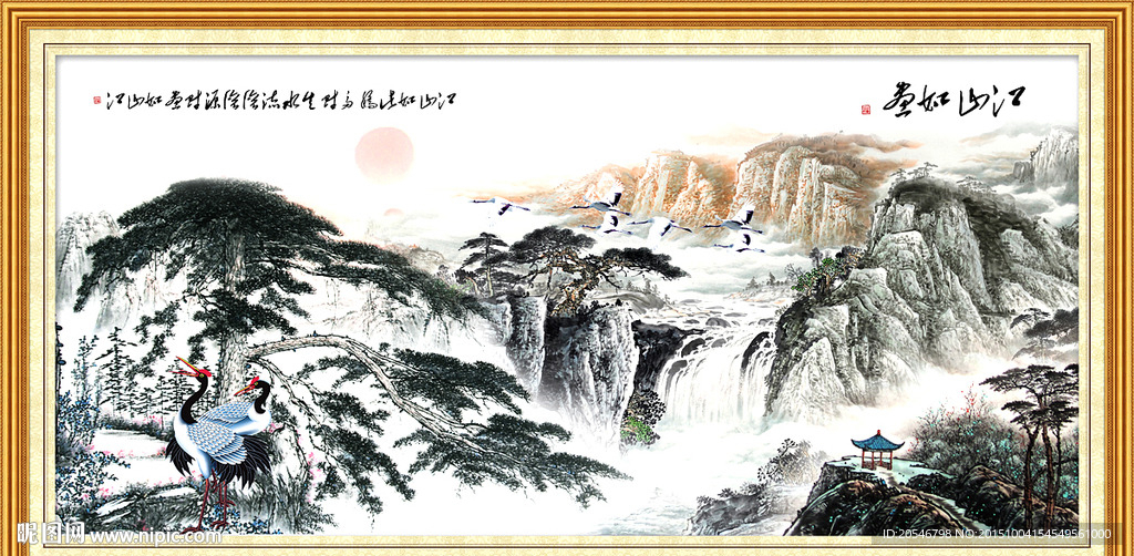 山水画 山水风景