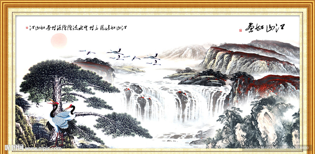 迎客松
