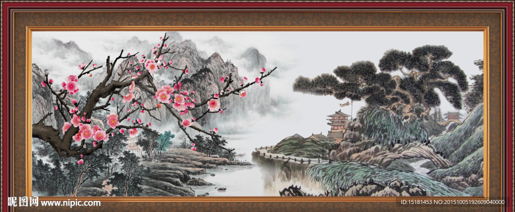 山水画 梅花国画