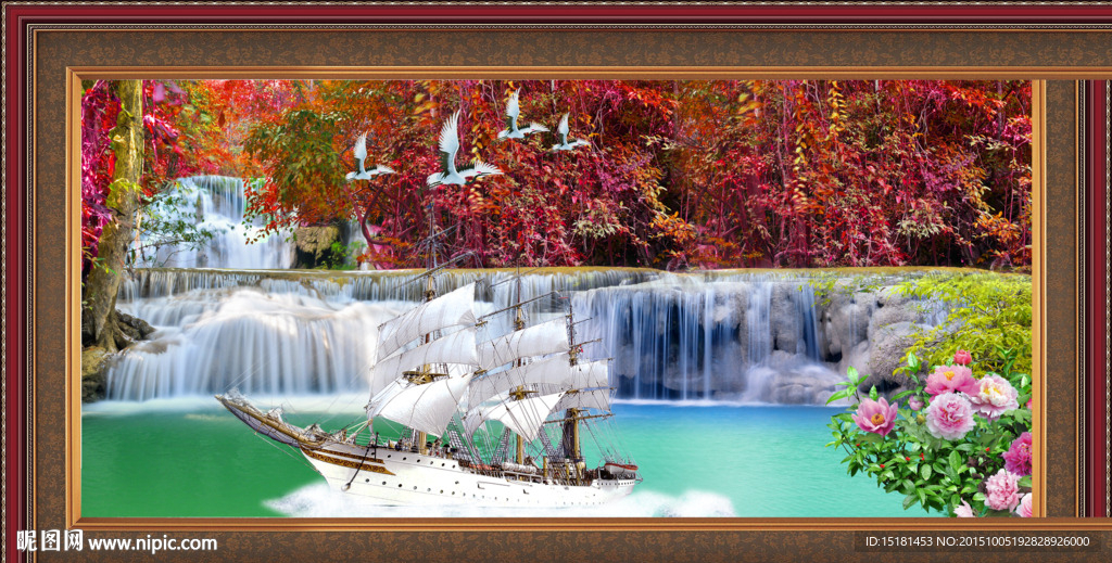 山水画 一帆顺风