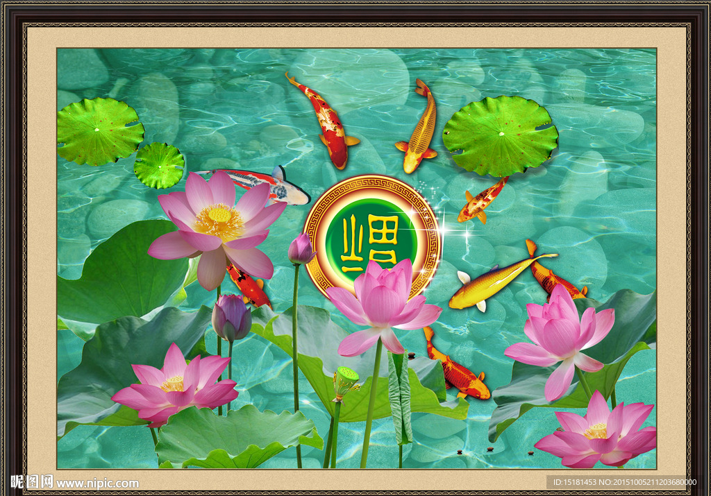 荷花装饰画