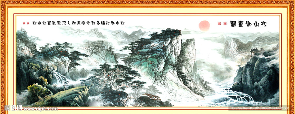 风景装饰画