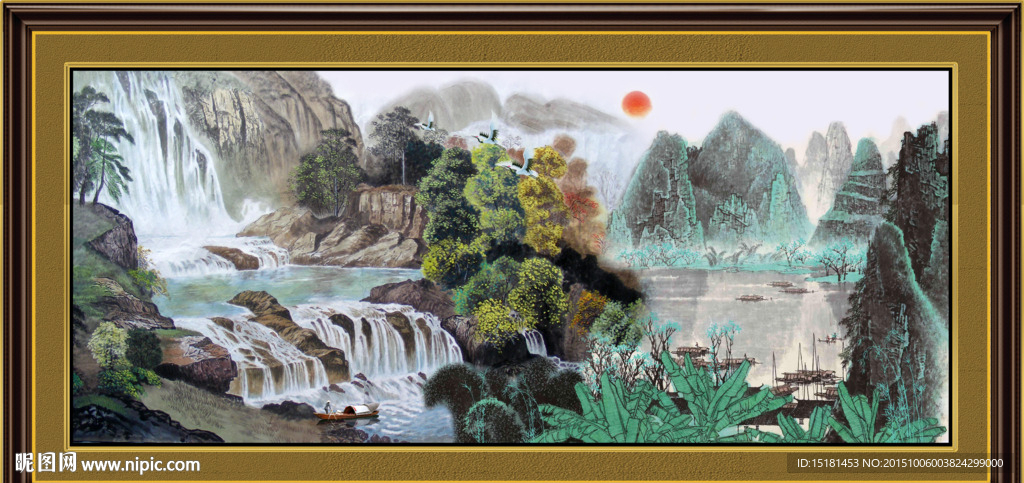 山水国画