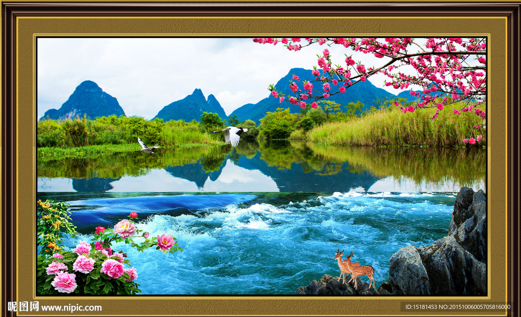 山水风景画