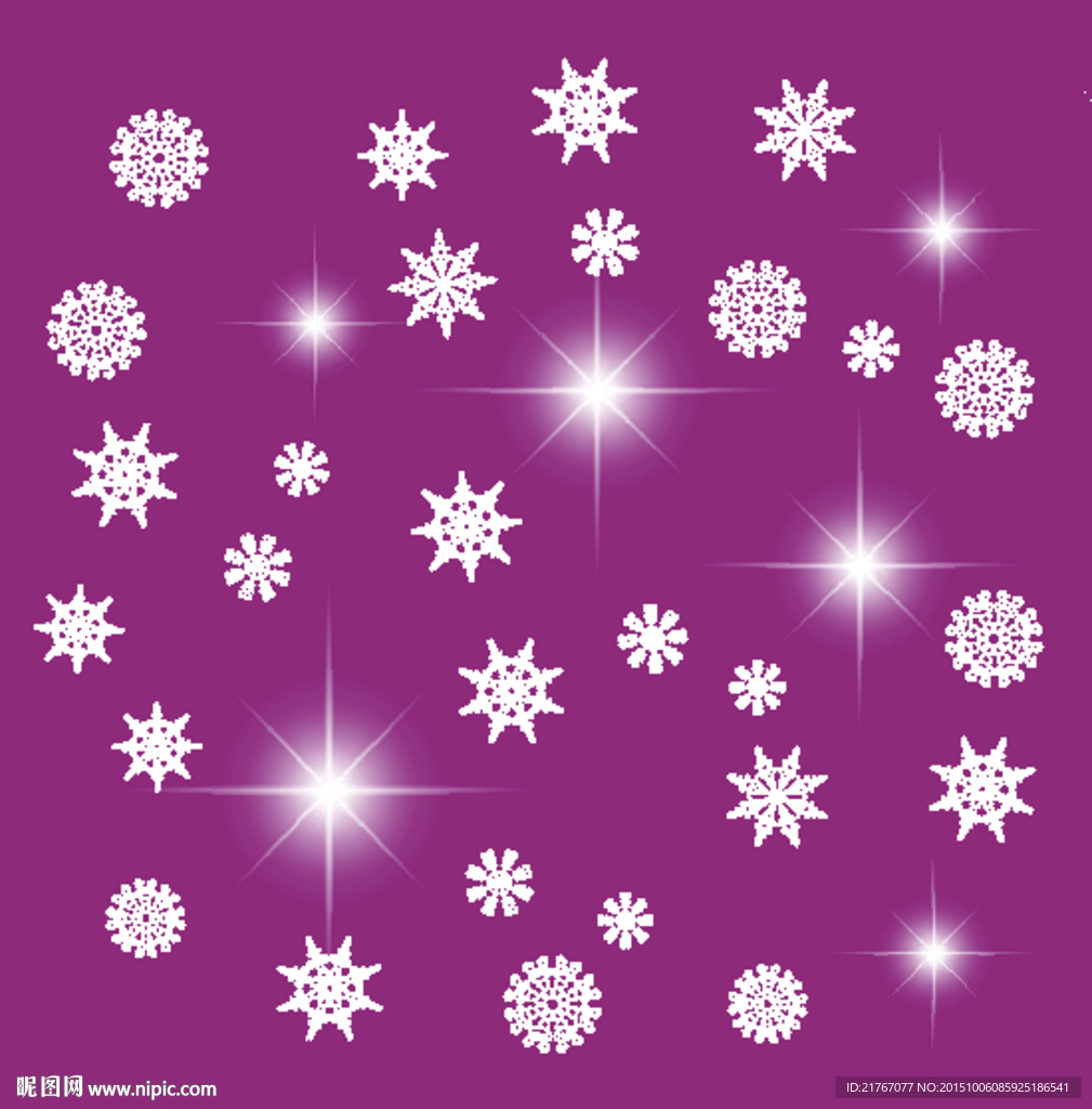 星星与雪花